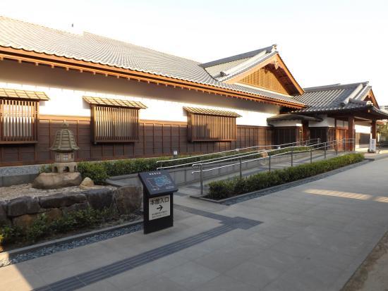 Matsue History Museum