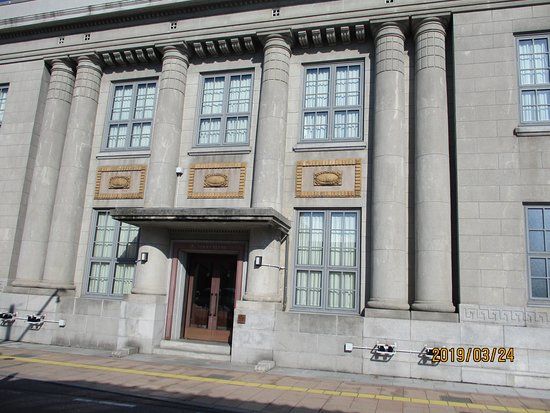 Gogin Karakoro Museum